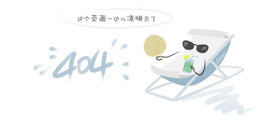 中天安装公司宣传片